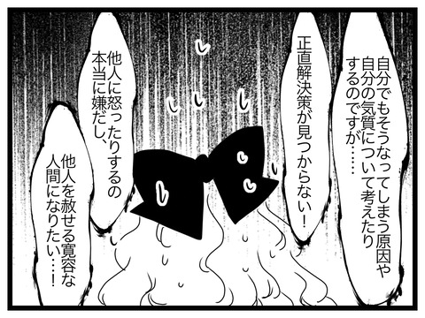 68D02CD1-FE44-4C36-AAF2-8DF1ED2A5E5B