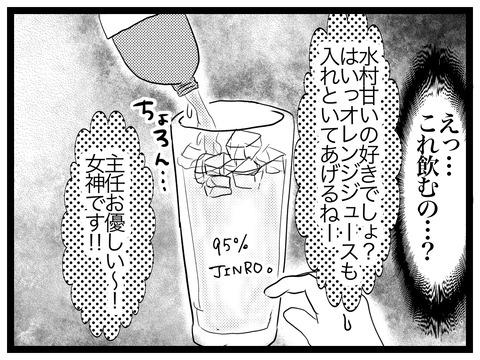 F39DE8EC-B58F-42FD-AA22-0C08C552983B