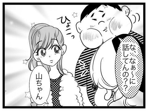 BDB829C7-9F71-447E-85DF-9D6DE3B11E37