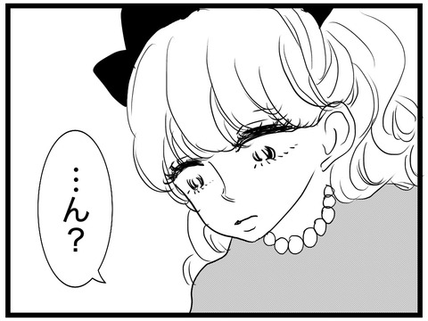 DAE22089-CF3E-4E35-B985-CC5EEF3CF901