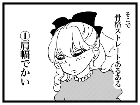 DCD2239F-5C3D-445E-A0BD-135295F61FB2