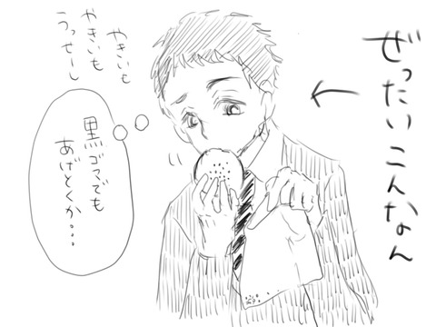 9A541AF3-9D12-406D-A823-A63D9659E103