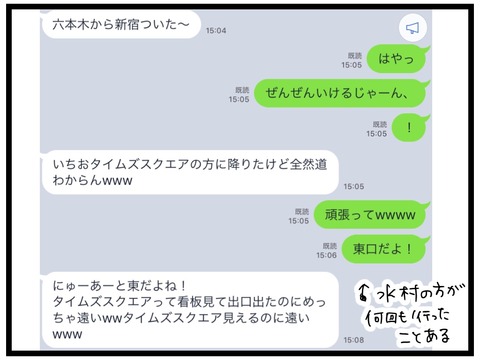 565BAEA9-270B-4A74-A6A6-C0EB4D9352D8