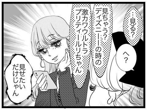 5F7AB925-CA79-480D-9C56-06FF523651FE