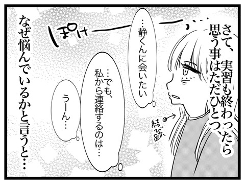 FCAF558F-8A07-41BD-9A4A-1C0406AD1D92