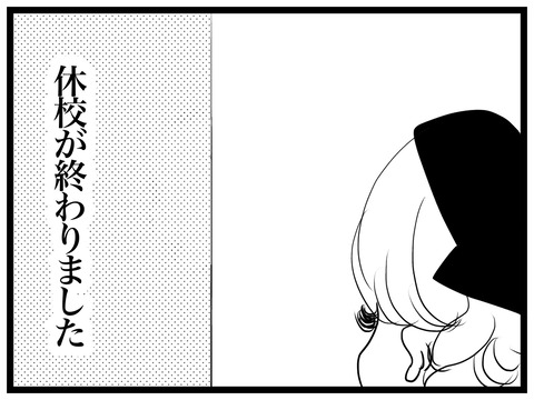 C9149388-49F9-4924-AE0F-E35B77160C29