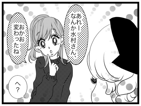 540A2A4D-0DEC-4742-8C7B-D753E39ABC63