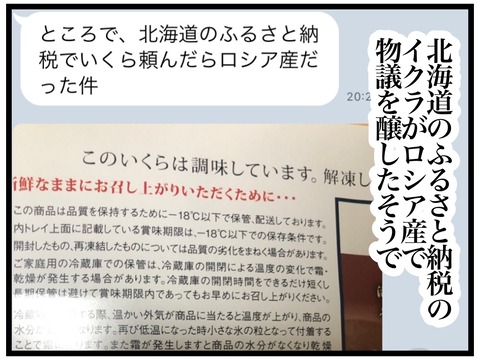 790F2766-C00C-45E8-B50D-21C587ED15E3