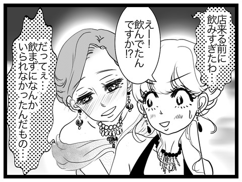 D6171E04-AEBC-41F4-8672-699AC14A5090