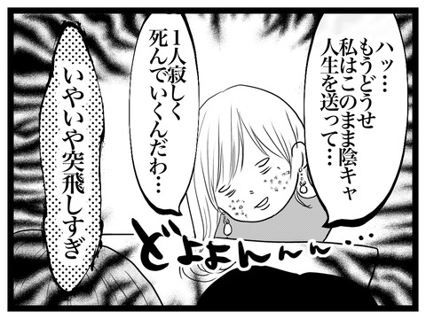 1BF18BC0-CF57-4AEF-8124-E0CF91F13319