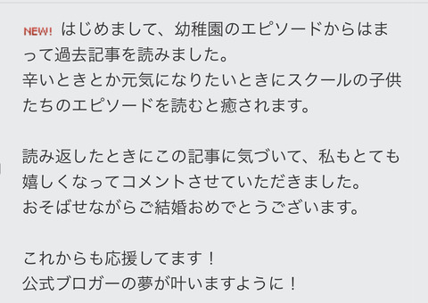 A2D1A235-AF6B-4540-A1C7-56C2D2FFACD6