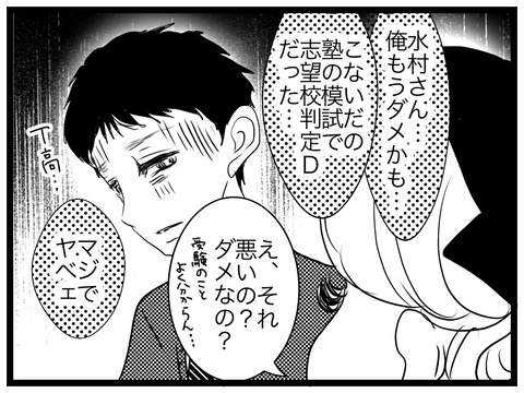 46D68E34-C007-43D0-AF2A-9D634487BDC9