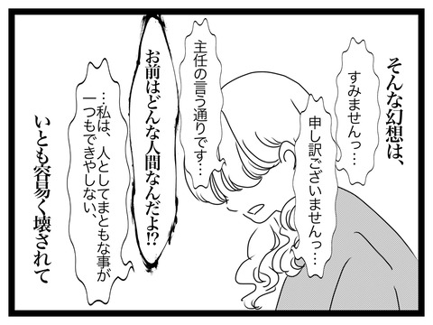 926F70BB-F8EA-49A4-BC91-8E0BF3286E2F