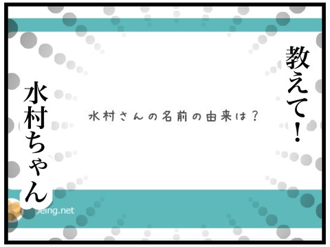 EB6C0F4B-8E7A-4D46-A9DC-2034AE587988