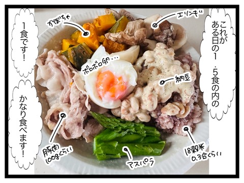 無題2810_20240703203543