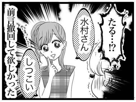 47AF95B0-492E-460C-A098-691C8EEC95F1