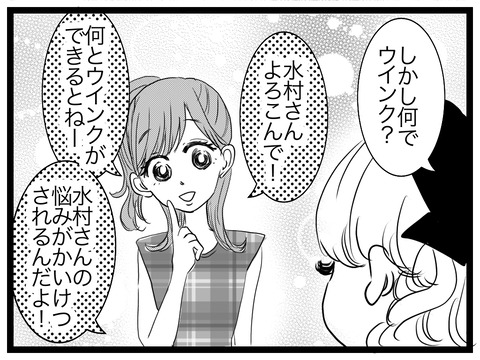 39BF1F98-B9F4-41AA-8D16-9BDC98ECC975