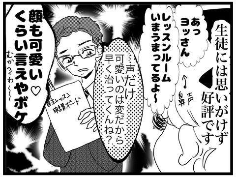 4F6E3AC5-FDCF-424B-9B94-8B744586A6CC