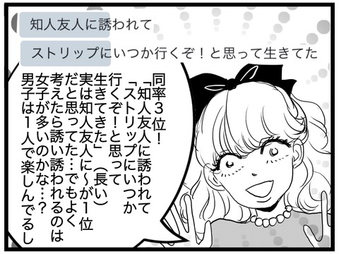 4388218D-CAFB-45FD-AF54-3A8075E16477