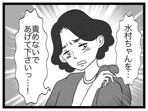 27A9F260-60BA-4A46-B412-17E97D9671B8