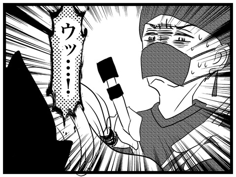 495CC8C1-5014-46EC-A478-23E08E4827EA