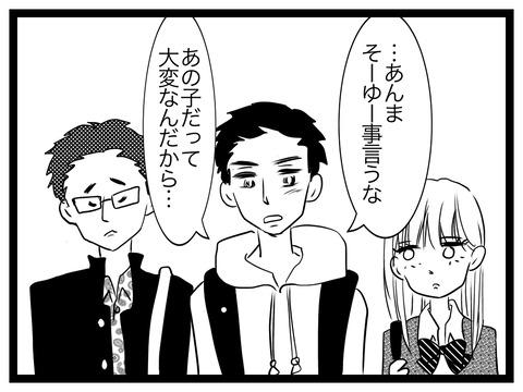 9676DF28-CA33-42C6-8638-EB968E3D7441