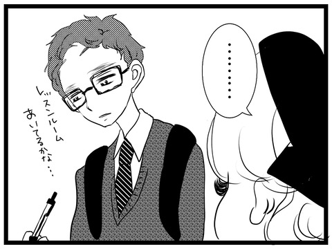 D7DF1E29-693C-4B5C-91F5-3BD4A59A35C6