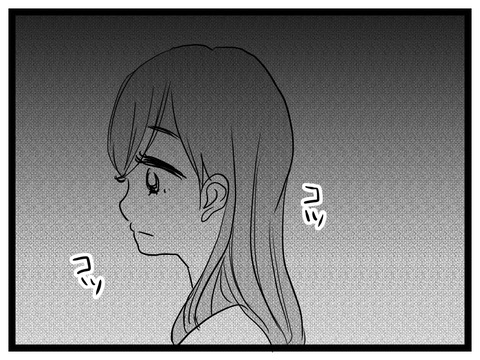 5D96BE36-1957-421A-8377-26FD7E19E26B