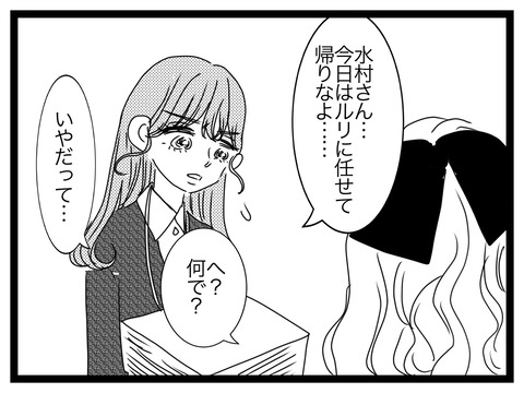677AB3A8-894A-48B0-998F-FBD7E8CE4C78