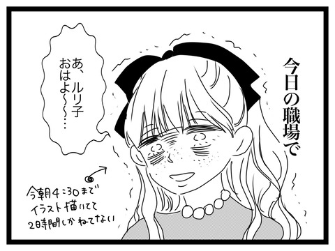 AC2B5CC6-3CE3-4181-A46E-B6E3591A2F4E