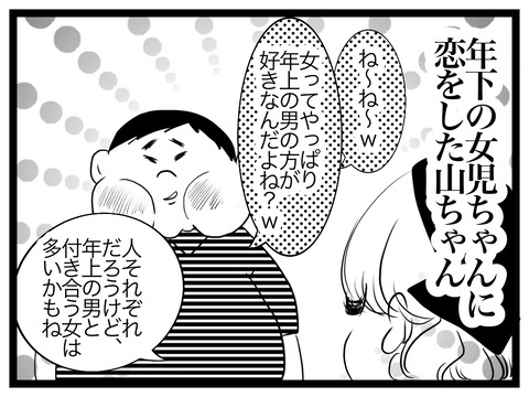 2770DEEA-A2E2-47CF-BC0B-C61BCD14E259