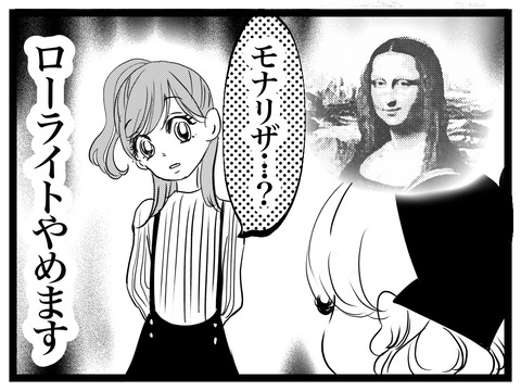 103AA6D3-37DF-46A5-B540-BDA17E6F8AAF