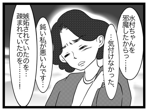 364C1664-E646-47D9-A84A-1E41C1AE15F6