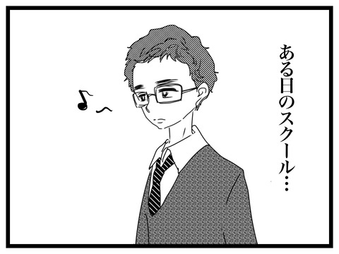 B45CEF81-2AF5-4FB4-B0F5-A1ADF142313B