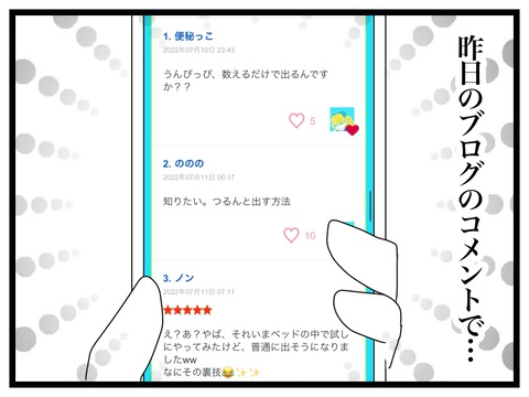 97659AC2-43BE-4C91-BC96-8C3427DA5A50