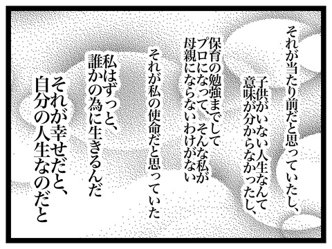 CE917C59-2117-4B63-8178-787CF227961C