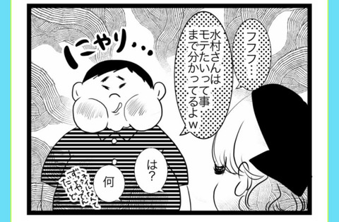 B083A3C8-F1B5-42B3-9454-21CBBC43645E