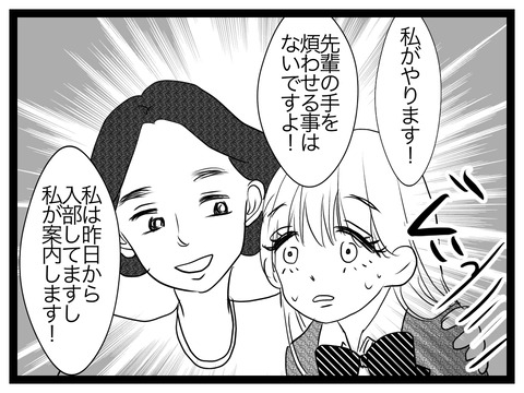 5C6AF5AF-0385-40DD-8671-ABC8E24D1C91