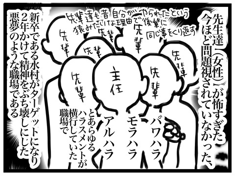 478A2939-2E08-4230-8FF0-813B26B1EE10