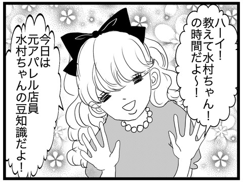 5B07F1DB-16D1-474D-B378-8BB7D0E7BA80