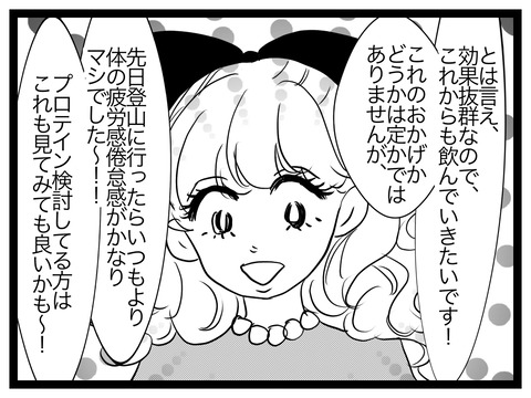 4FE6157F-ACED-4480-8A72-5858D3B4F9BF