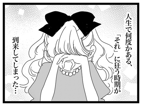 3823D17F-51F0-48B4-BF6B-1E73A284F6FE