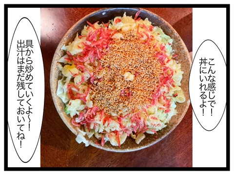 D65AFAFD-5F64-479A-B678-ADB5AE766D6E