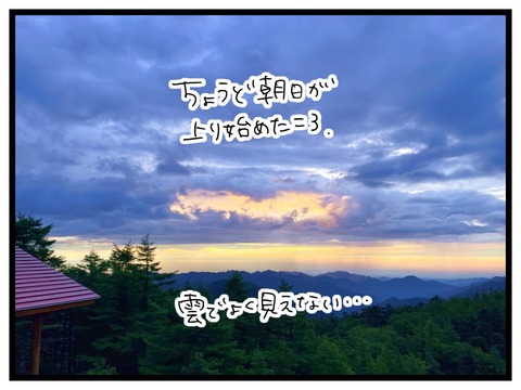 A857BDDA-EB26-4F1D-8EAC-A3AB4F727241