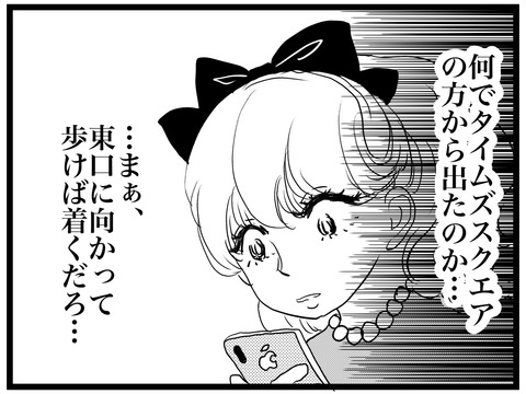 35FF779C-DE1E-443F-AE8D-41A52DEE52B8