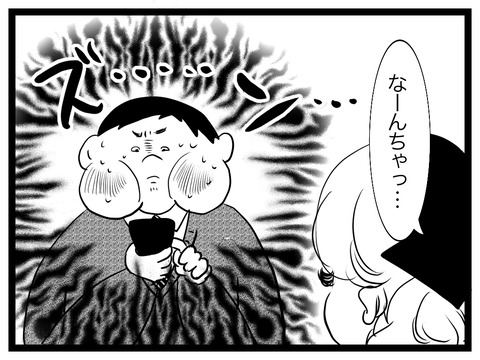 6CB17A51-C473-4E7B-8005-74B5F8BE3869