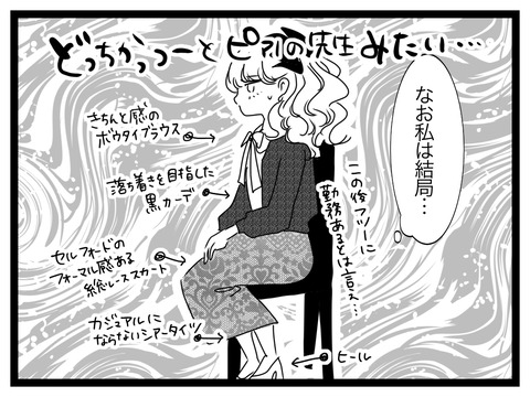 4CF3F11E-7E26-4D56-8FB1-E411334EB6F1