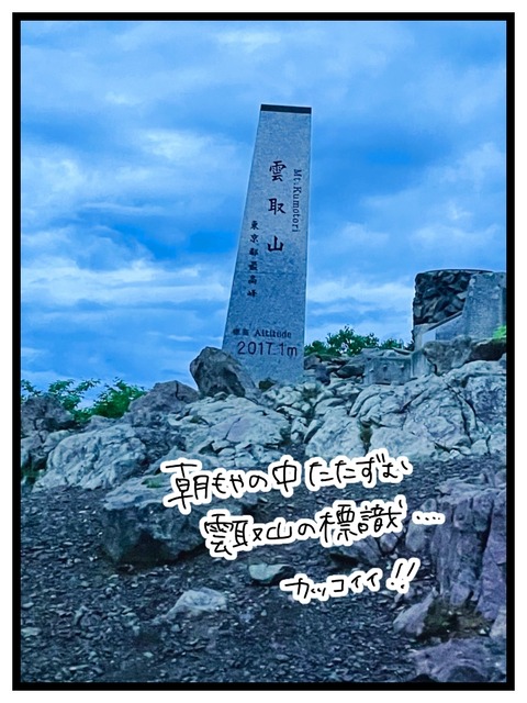 E5E10902-1B00-407C-84F2-178E89AE1D9A