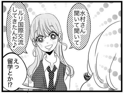 9F58E1E5-2E2F-4CAC-AD3D-04CEF84420AA