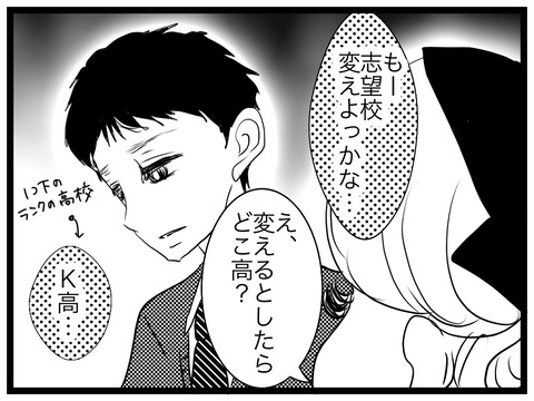 A4EE39C7-B92B-4F25-BFE1-69F505719D9F